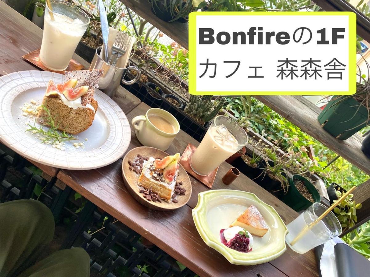 Bonfire Hostel Οσάκα Εξωτερικό φωτογραφία